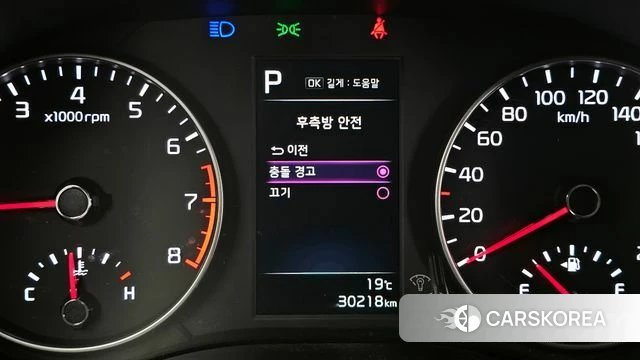 Kia Morning Urban (JA) id 4283955 из Кореи 9