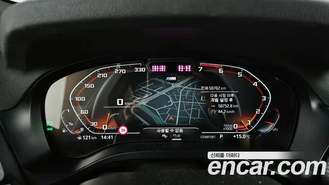 BMW X3 (G01) id 2537597 из Кореи 9