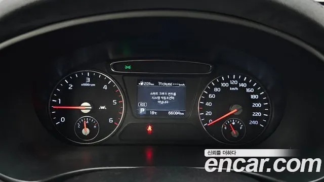 Kia The New Sorento id 2660612 из Кореи 9