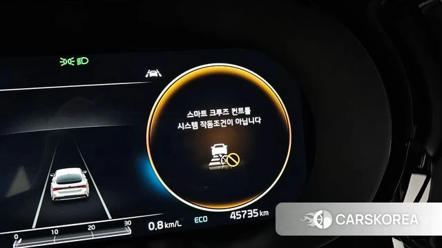 Kia K5 3rd generation id 4573647 из Кореи 9