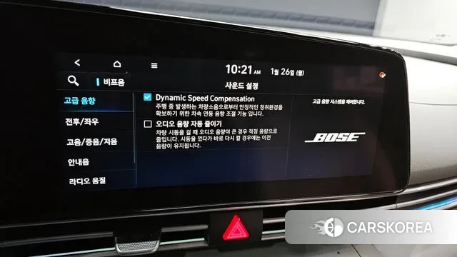 Hyundai The New Avante (CN7) id 3620015 из Кореи 9