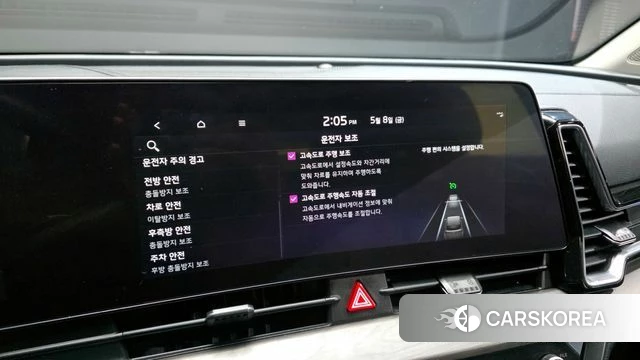 Kia Sportage 5th Generation id 4293619 из Кореи 9