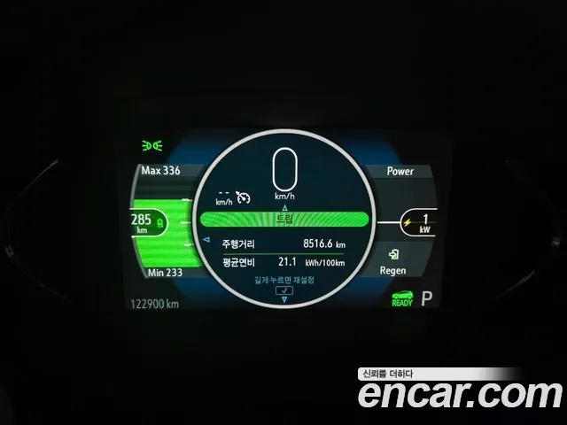 Chevrolet (GM Daewoo) Bolt EV id 2699377 из Кореи 9