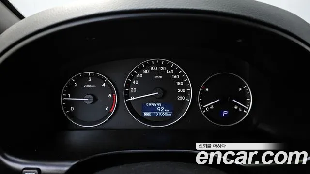 Hyundai The New Grand Starex id 2653497 из Кореи 9