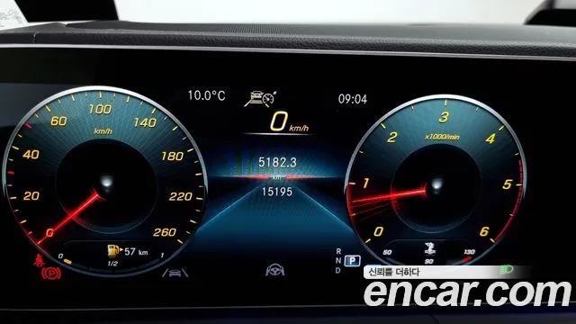 Mercedes-Benz GLE-Class W167 id 2554129 из Кореи 9