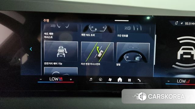 BMW X3 (G45) id 3921555 из Кореи 9