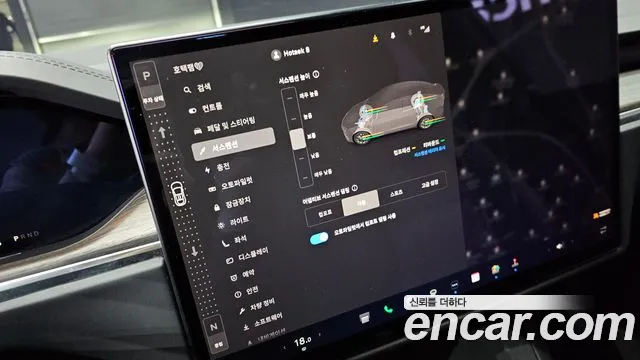 Tesla Model X id 2656553 из Кореи 9