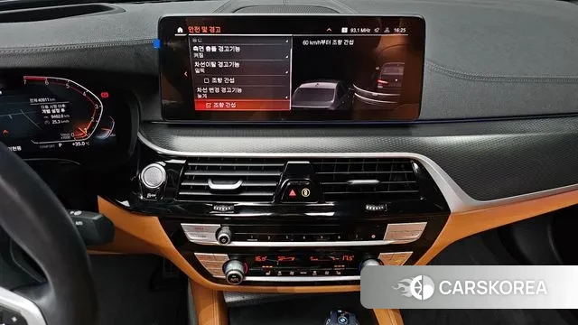 BMW 5 Series (G30) id 2989392 из Кореи 9