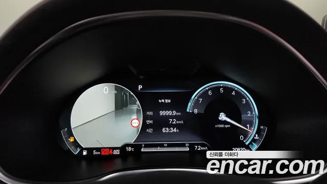 Genesis G80 (RG3) id 2676202 из Кореи 9