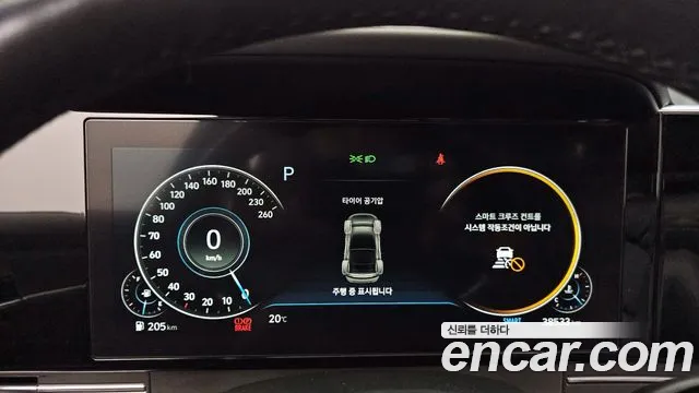 Hyundai The New Grandeur IG id 2755245 из Кореи 9