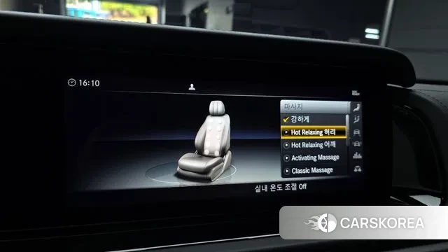 Mercedes-Benz G-Class W463b id 3764878 из Кореи 9