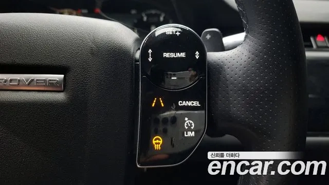 Land Rover Range Rover Evoque 2nd Generation id 2937034 из Кореи 9