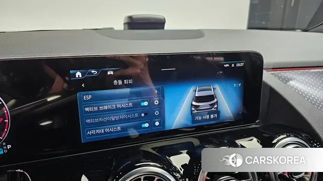 Mercedes-Benz GLA - Class H247 id 3523135 из Кореи 9