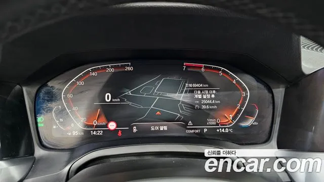 BMW 3 Series (G20) id 2599255 из Кореи 9