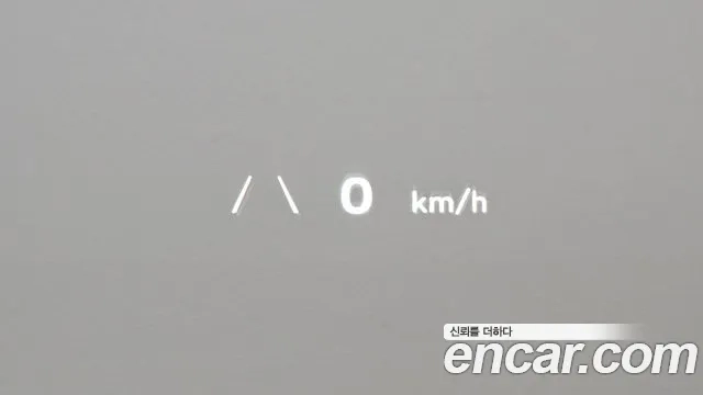 Hyundai Ionic 5 id 2950106 из Кореи 9