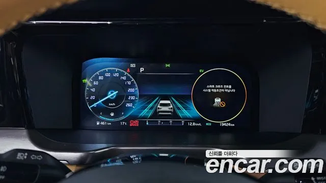 Kia Sorento 4th Generation id 2664453 из Кореи 9