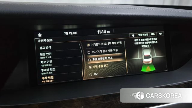 Genesis G90 id 4529798 из Кореи 9