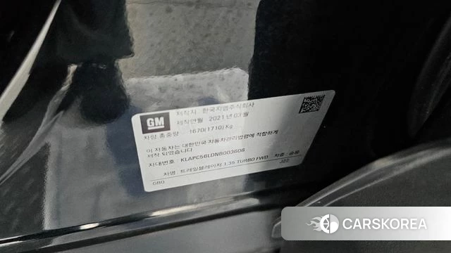 Chevrolet (GM Daewoo) Trailblazer id 4434582 из Кореи 9