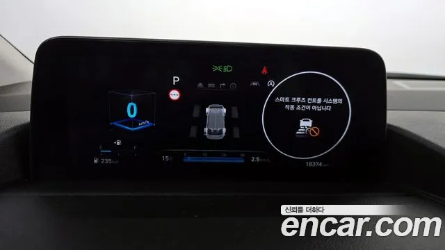 Hyundai Staria id 2539479 из Кореи 9