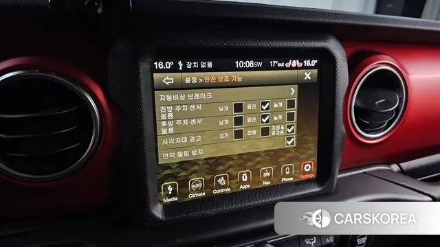 Jeep Gladiator (JT) id 3262992 из Кореи 9