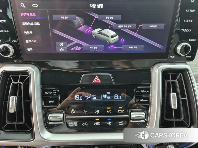 Kia Sorento 4th Generation id 4511461 из Кореи 9