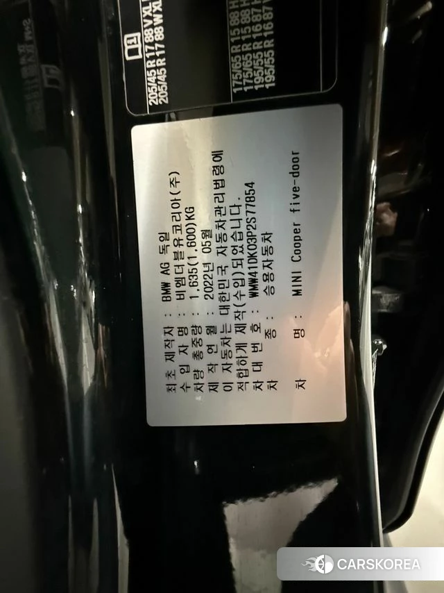 Mini Cooper id 4178607 из Кореи 9