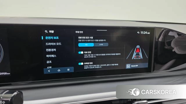 Hyundai Grandeur Hybrid (GN7) id 3909395 из Кореи 9