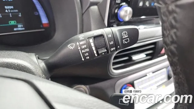 Hyundai Kona Electric id 2937307 из Кореи 9