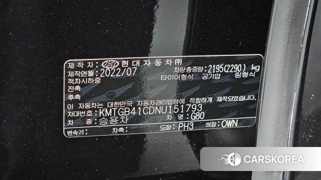 Genesis G80 (RG3) id 4463612 из Кореи 9