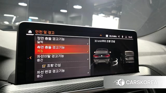 BMW X4 (G02) id 3914991 из Кореи 9