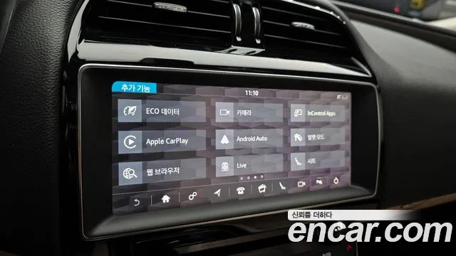 Jaguar XE id 2844980 из Кореи 9