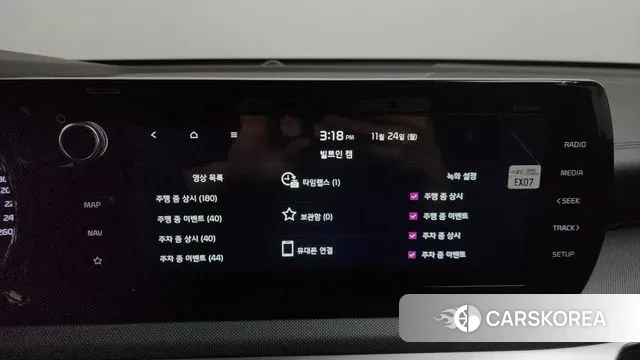 Kia K5 3rd generation id 3400522 из Кореи 9