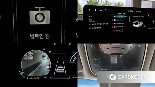 Genesis Electrified G80 (RG3) id 4444323 из Кореи 9