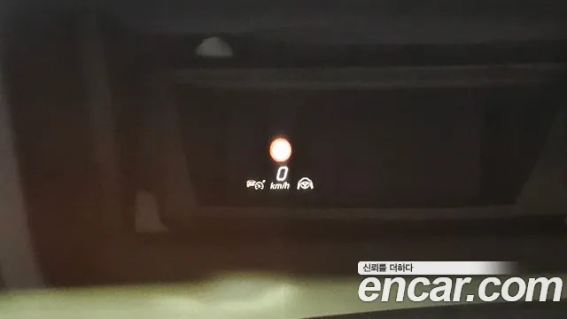 Mercedes-Benz S-Class W223 id 2943683 из Кореи 9