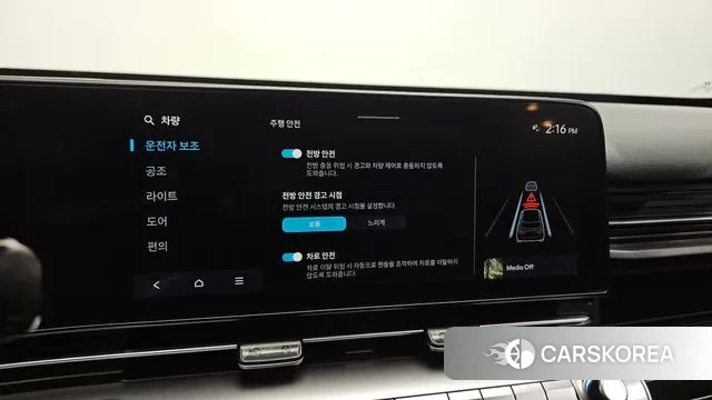 Hyundai Kona (SX2) id 3359488 из Кореи 9