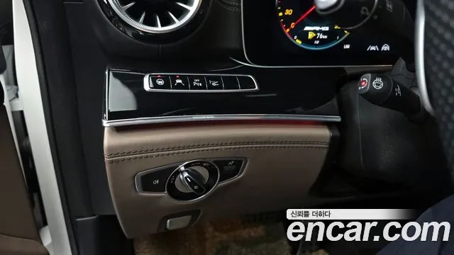 Mercedes-Benz AMG GT id 2880854 из Кореи 9