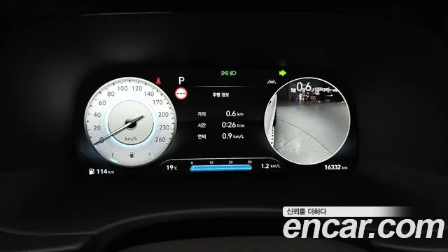 Hyundai The New Palisade id 2675998 из Кореи 9