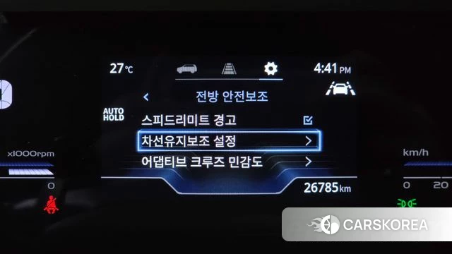 Ssangyong Torres id 4506363 из Кореи 9
