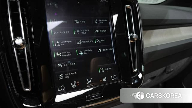Volvo XC40 id 4856085 из Кореи 9