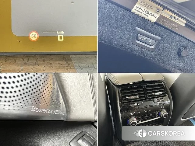 BMW M5 (F90) id 3012639 из Кореи 9