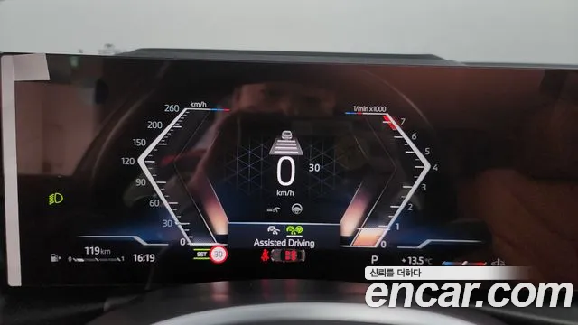 BMW 3 Series (G20) id 2687549 из Кореи 9