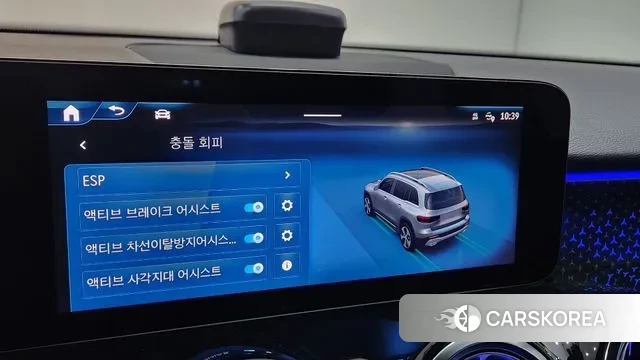 Mercedes-Benz GLB-Class X247 id 3565621 из Кореи 9