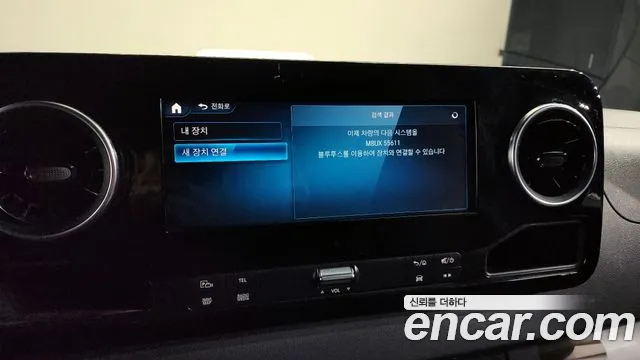 Mercedes-Benz Sprinter id 2331681 из Кореи 9