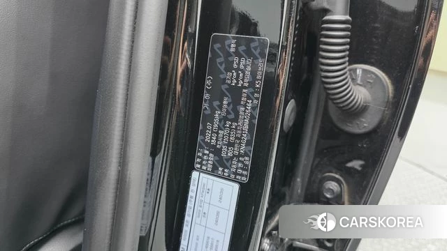 Kia K5 Hybrid 3rd Generation id 4893930 из Кореи 9