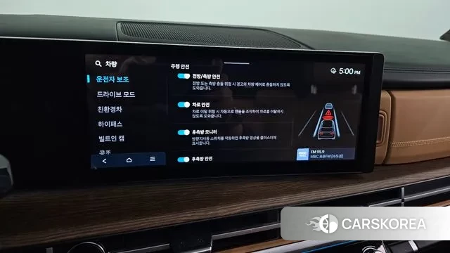 Hyundai Santa Fe (MX5) id 3394090 из Кореи 9