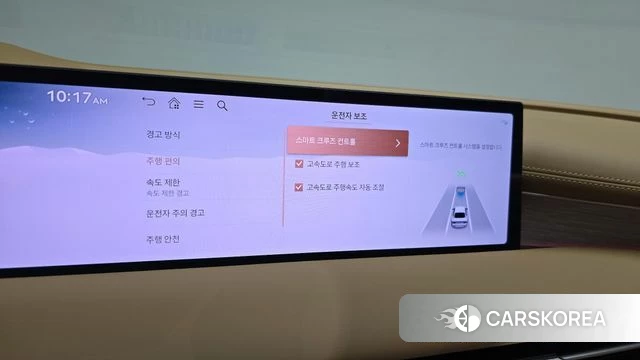 Genesis G80 (RG3) id 4752984 из Кореи 9