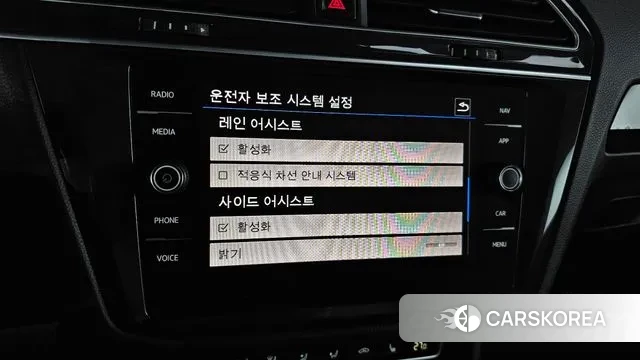 Volkswagen Tiguan second Generation id 3651260 из Кореи 9