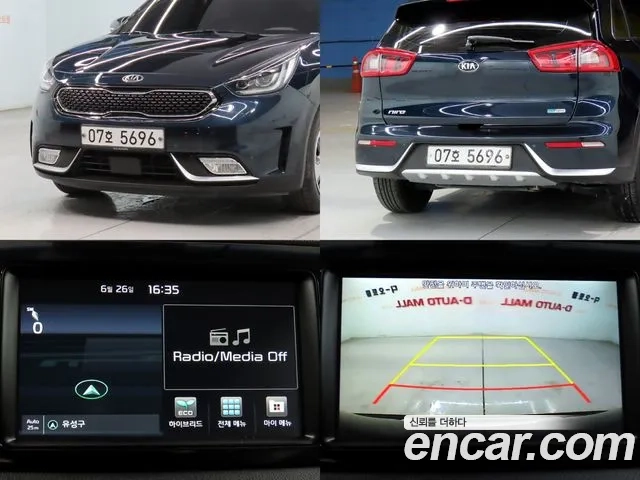 Kia Niro id 2870612 из Кореи 9