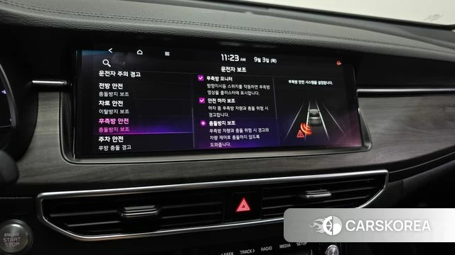 Kia K7 Premier id 4764980 из Кореи 9