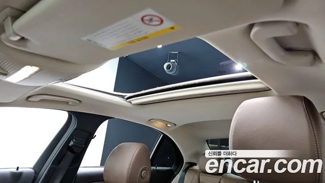 Mercedes-Benz E-Class W213 id 2840332 из Кореи 9